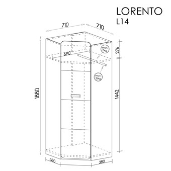 meble LORENTO 14 szafa narożna