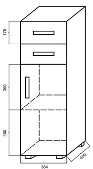 meble biurowe WORK BR10/400 niski wąski regał z szufladami drzwiami 40