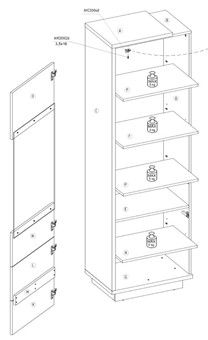 meble BRITA 27 wysoka witryna do salonu dąb sonoma biały połysk