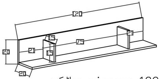 meble NICO 13 półka wisząca ścienna na książki zabawki dąb jasny biały