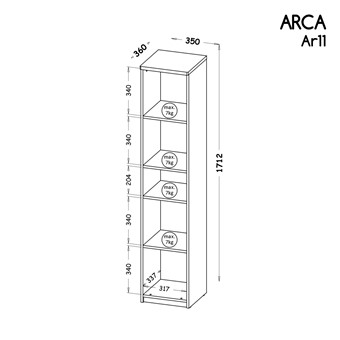 meble ARCA 11 wąski regał na książki zabawki z półkami 35