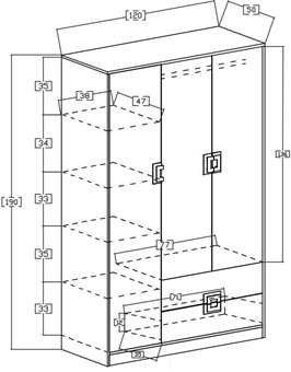 meble NICO 03 duża szafa trzydrzwiowa z szufladami młodzieżowa dąb biały dą