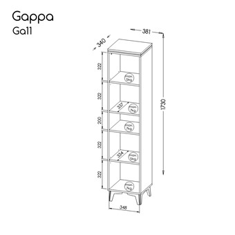 meble GAPPA 11 regał na książki z półkami na nóżkach fresco - ostatnia szt.