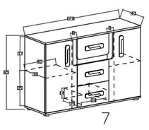 meble APETITO _07 komoda 128