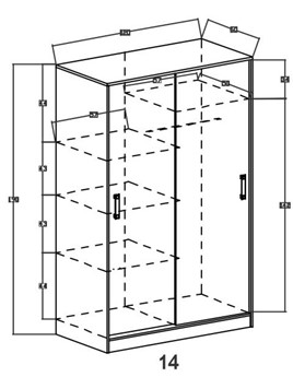 meble TRAFIKO _14 szafa przesuwna
