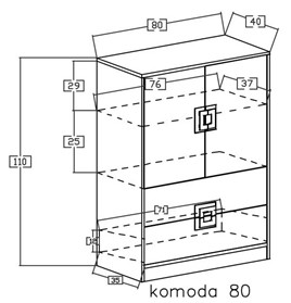 meble NICO _09 komoda 80 dąb jasny / biały