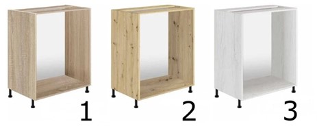 meble kuchenne ECONO szafka stojąca dolna z szufladą i półką 40 [2D] biała