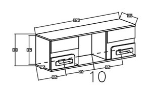 meble APETITO _10 półka 120