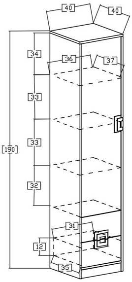 meble NICO #2 młodzieżowe meblościanka regał biurko szafa dąb biały dąb