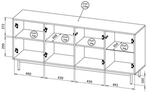 meble TILA #1 zestaw witryna komoda stół rozkładany dąb olejowany cashmere