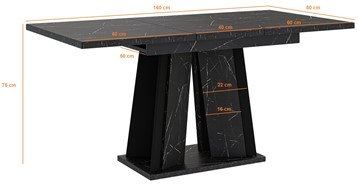DOHA nowoczesny stół rozkładany do salonu jadalni 120x80 marmur royal czarn