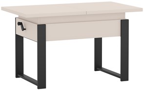 HUGO ławostół ława rozkładana podnoszona stolik kawowy cashmere kaszmir cza