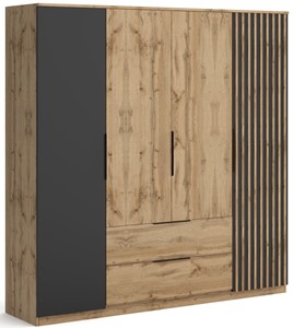 meble RISE 01 duża szafa z szufladami do sypialni przedpokoju dąb artisan